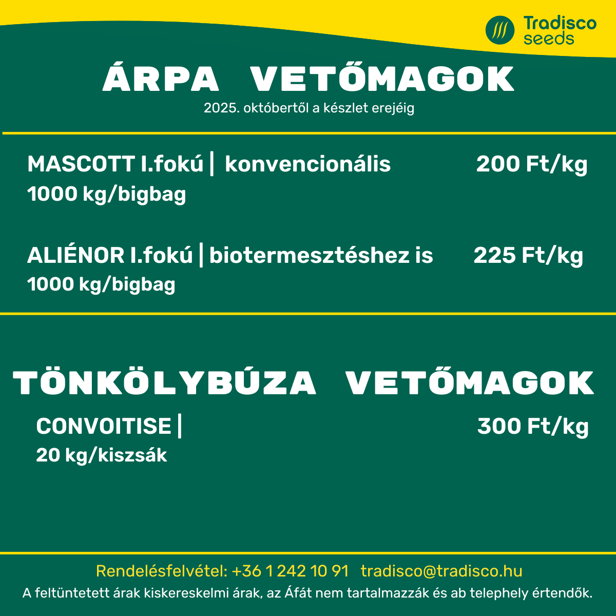 mascott convoitise alienor